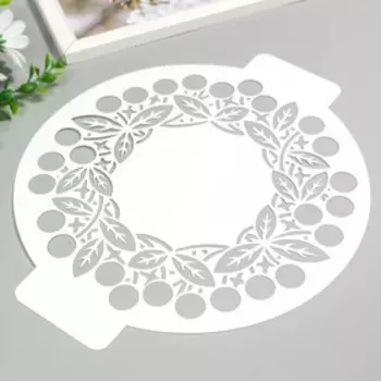 Трафарет пластик "Ягодки" D-24 см