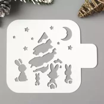 Трафарет пластик "Зайки и ёлочка" 9х9 см