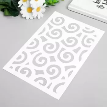 Трафарет пластик "Завитки" 24х16 см