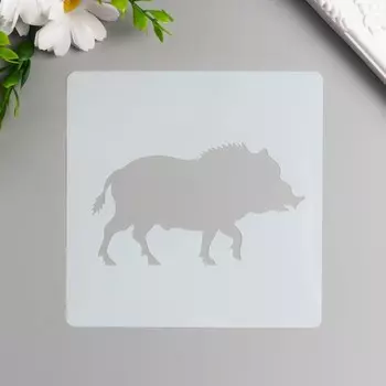 Трафарет пластик «Животные. Кабан», 1313 см