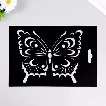 Трафарет пластиковый "Бабочка №3" 20х29см