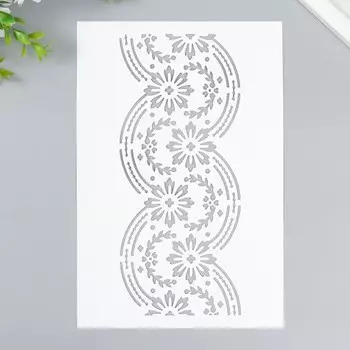 Трафарет пластиковый "Цветочки" 24х16 см