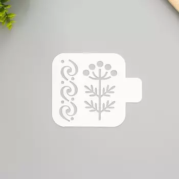 Трафарет пластиковый "Цветок" 9х9 см