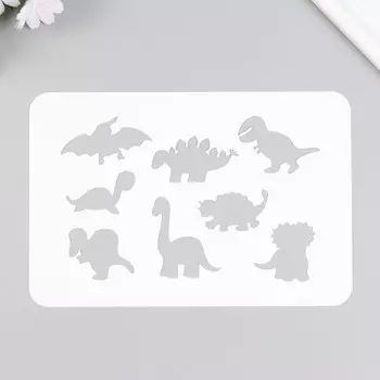 Трафарет пластиковый "Динозаврики" 16х24 см