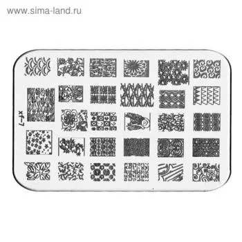 Трафарет пластиковый для стемпинга TNL большой, mix№07
