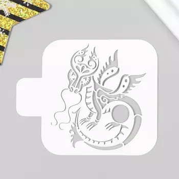 Трафарет пластиковый "Дракон" 9х9 см