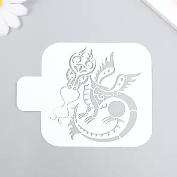 Трафарет пластиковый "Дракон" 9х9 см