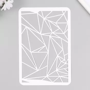 Трафарет пластиковый "Геометрия" 16х24 см