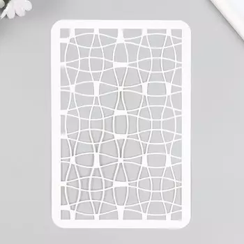 Трафарет пластиковый "Геометрия" 16х24 см
