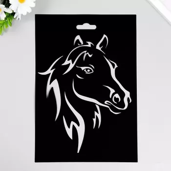 Трафарет пластиковый "Голова лошади №1" 20х29см