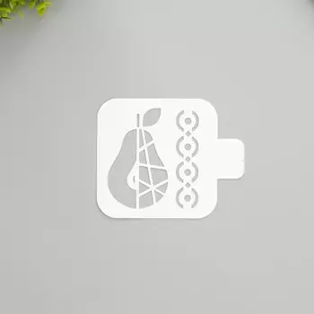 Трафарет пластиковый "Груша" 9х9 см