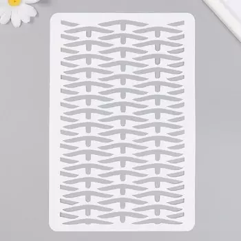 Трафарет пластиковый "Корзинка" 16х24 см