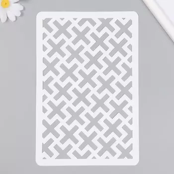 Трафарет пластиковый "Крестики" 16х24 см