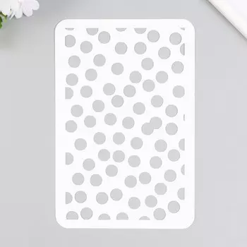 Трафарет пластиковый "Кружочки" 16х24 см