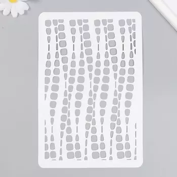 Трафарет пластиковый "Кружочки" 16х24 см