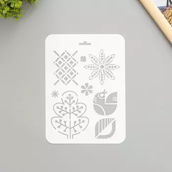 Пластиковый трафарет для творчества «Кустик», шаблон, 1622 см