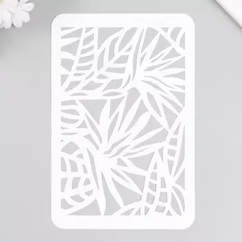 Трафарет пластиковый "Листья" 16х24 см