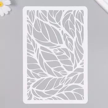Трафарет пластиковый "Листья" 16х24 см