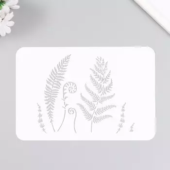 Трафарет пластиковый "Листочки" 16х24 см