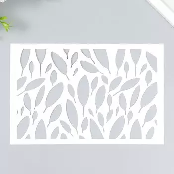 Трафарет пластиковый "Листочки" 24х16 см