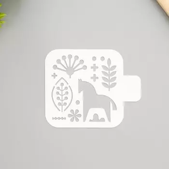 Трафарет пластиковый "Лошадь" 9х9 см