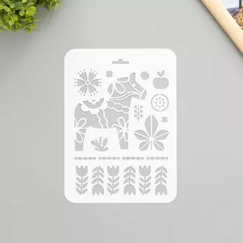 Трафарет пластиковый "Лошадка" 16х22 см