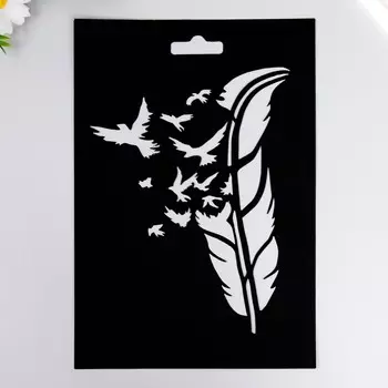 Трафарет пластиковый "Перо и птицы" 20х29см