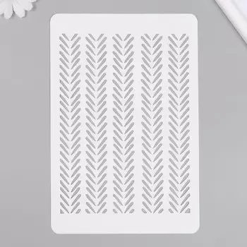 Трафарет пластиковый "Полоски" 16х24 см