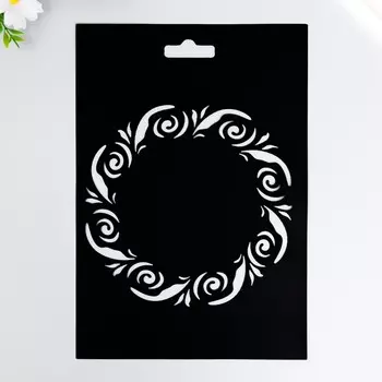 Трафарет пластиковый "Рамка" 20х29см