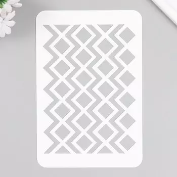 Трафарет пластиковый "Ромбы" 16х24 см