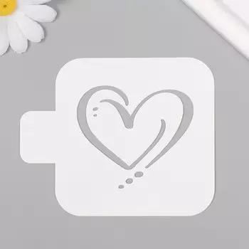 Трафарет пластиковый "Сердце"9х9 см