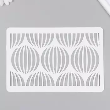 Трафарет пластиковый "Шары" 16х24 см