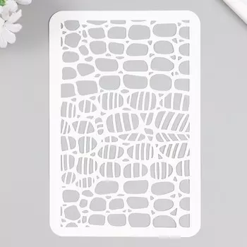 Трафарет пластиковый "Текстура" 16х24 см