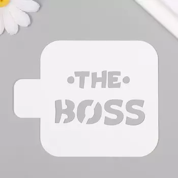 Пластиковый трафарет для творчества «The Boss», с надписью, шаблон, 99 см