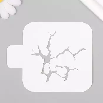 Трафарет пластиковый "Трещина"9х9 см