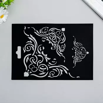 Трафарет пластиковый "Уголки" 20х29см