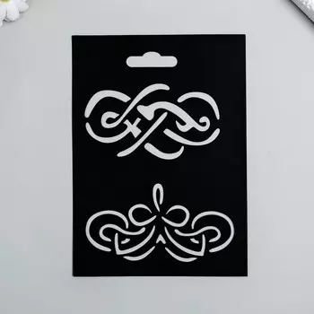 Трафарет пластиковый "Узор" 14,5х20см