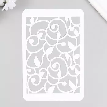 Пластиковый трафарет для творчества «Узор», шаблон, 1624 см