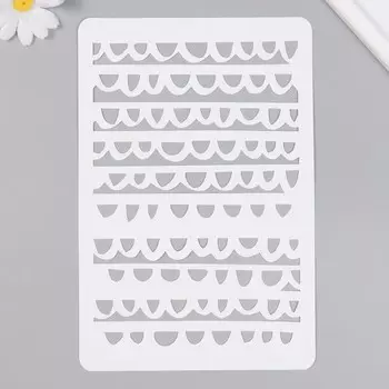 Пластиковый трафарет для творчества «Узор», шаблон, 1624 см