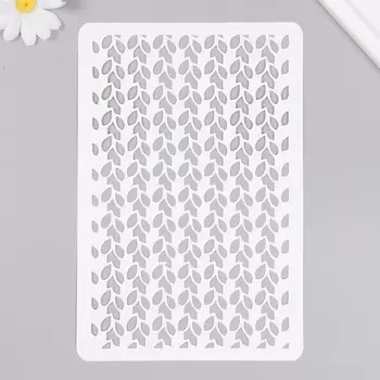 Трафарет пластиковый "Узор" 16х24 см