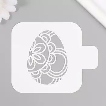 Трафарет пластиковый «Яйцо пасхальное», шаблон, 99 см