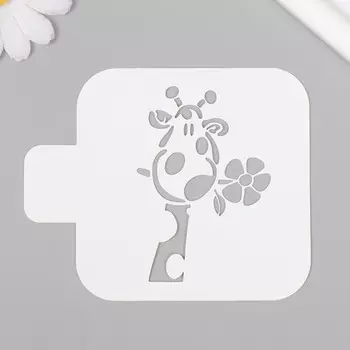 Трафарет пластиковый "Жираф"9х9 см