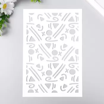 Трафарет пластиковый "Знаки, символы" 24х16 см