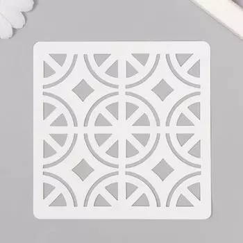 Трафарет плитка 11х11 см