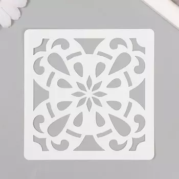 Трафарет плитка 11х11 см