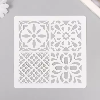 Трафарет плитка 15х15 см