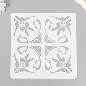 Трафарет плитка 15х15 см