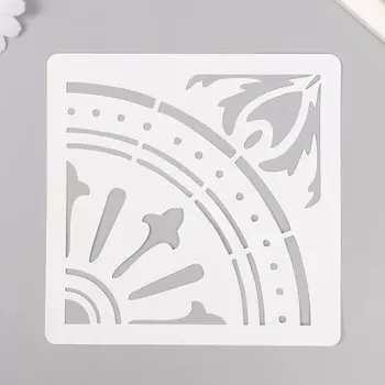 Трафарет плитка 15х15 см