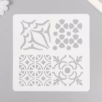 Пластиковый трафарет для творчества «Плитка нежность»,1515 см