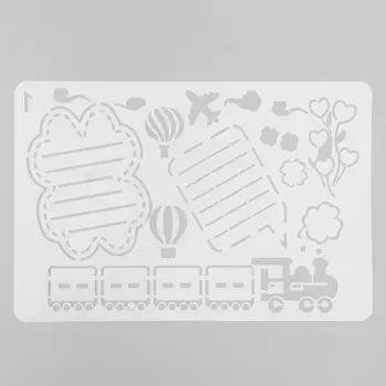 Трафарет «Поезд знаний», со строчками, 17.426 см